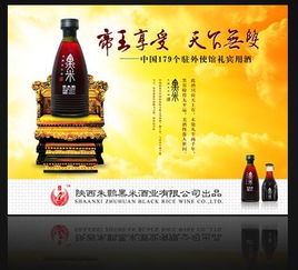 深圳户外广告设计优惠价格 户外广告设计公司找酷雅设计